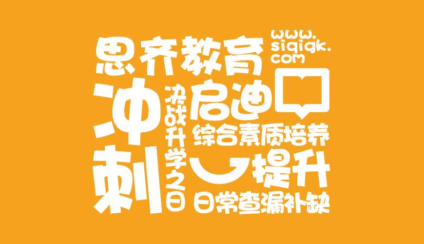 围场画册设计失去焦点的4个迹象