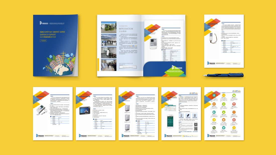 围场画册设计谈品牌建设