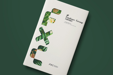 围场样本册设计：以系统呈现，筑牢城市产业的坚实根基